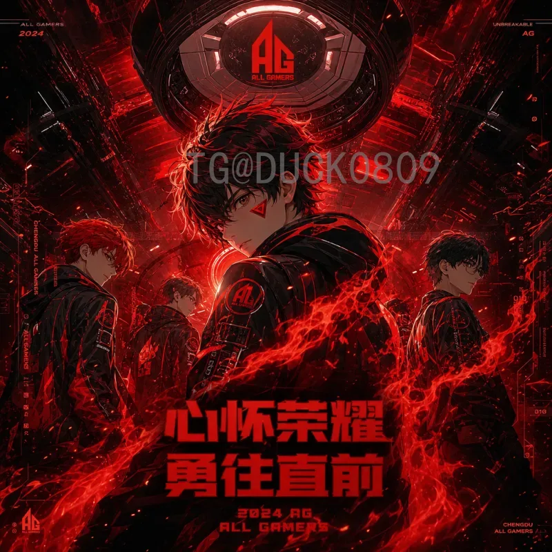 实时2026世界杯决赛直播集锦：珍藏巅峰对决的每一个瞬间
