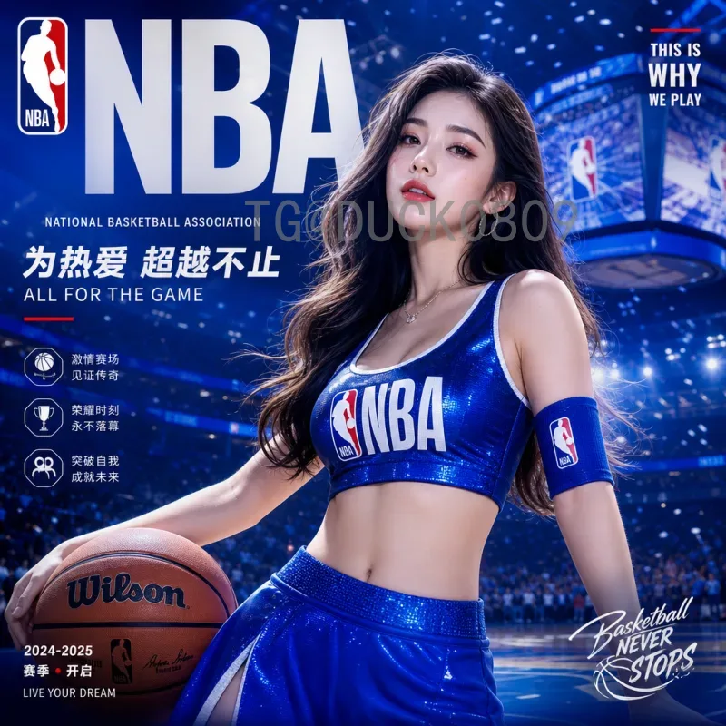 完整2026美加墨世界杯分组结果全解析：48队12组详细对阵